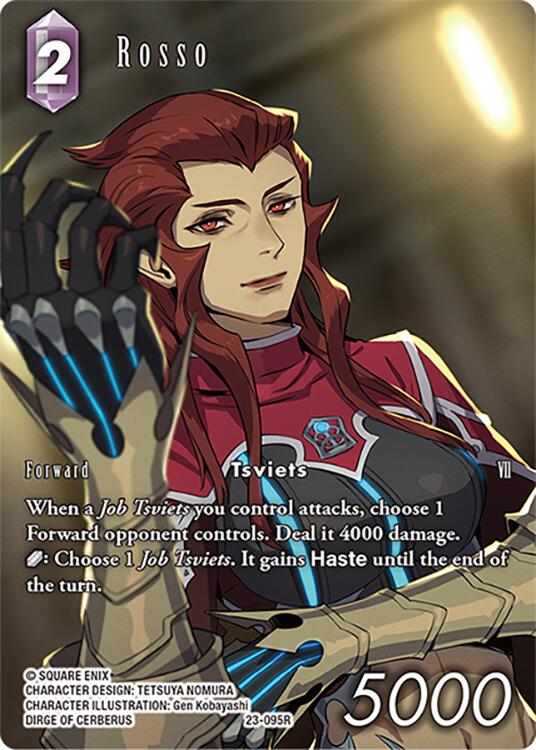 Rosso (Full Art) [Hidden Trials] | Lots Moore NSW