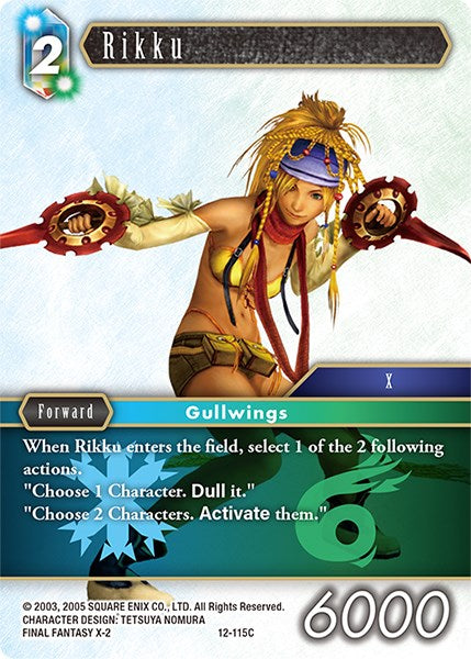 Rikku [Opus XII] | Lots Moore NSW