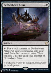 Netherborn Altar [The List] | Lots Moore NSW