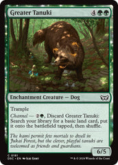 Greater Tanuki [Duskmourn: House of Horror Commander] | Lots Moore NSW