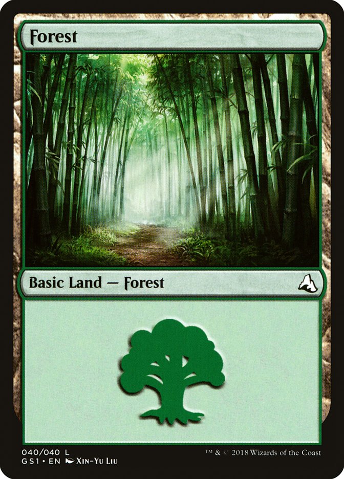 Forest (40) [Global Series Jiang Yanggu & Mu Yanling] | Lots Moore NSW
