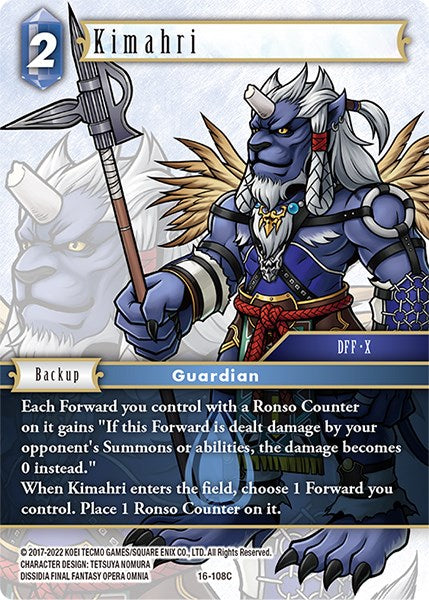 Kimahri [Emissaries of Light] | Lots Moore NSW