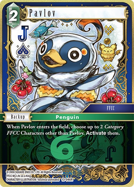Pavlov [Opus XIII: Crystal Radiance] | Lots Moore NSW