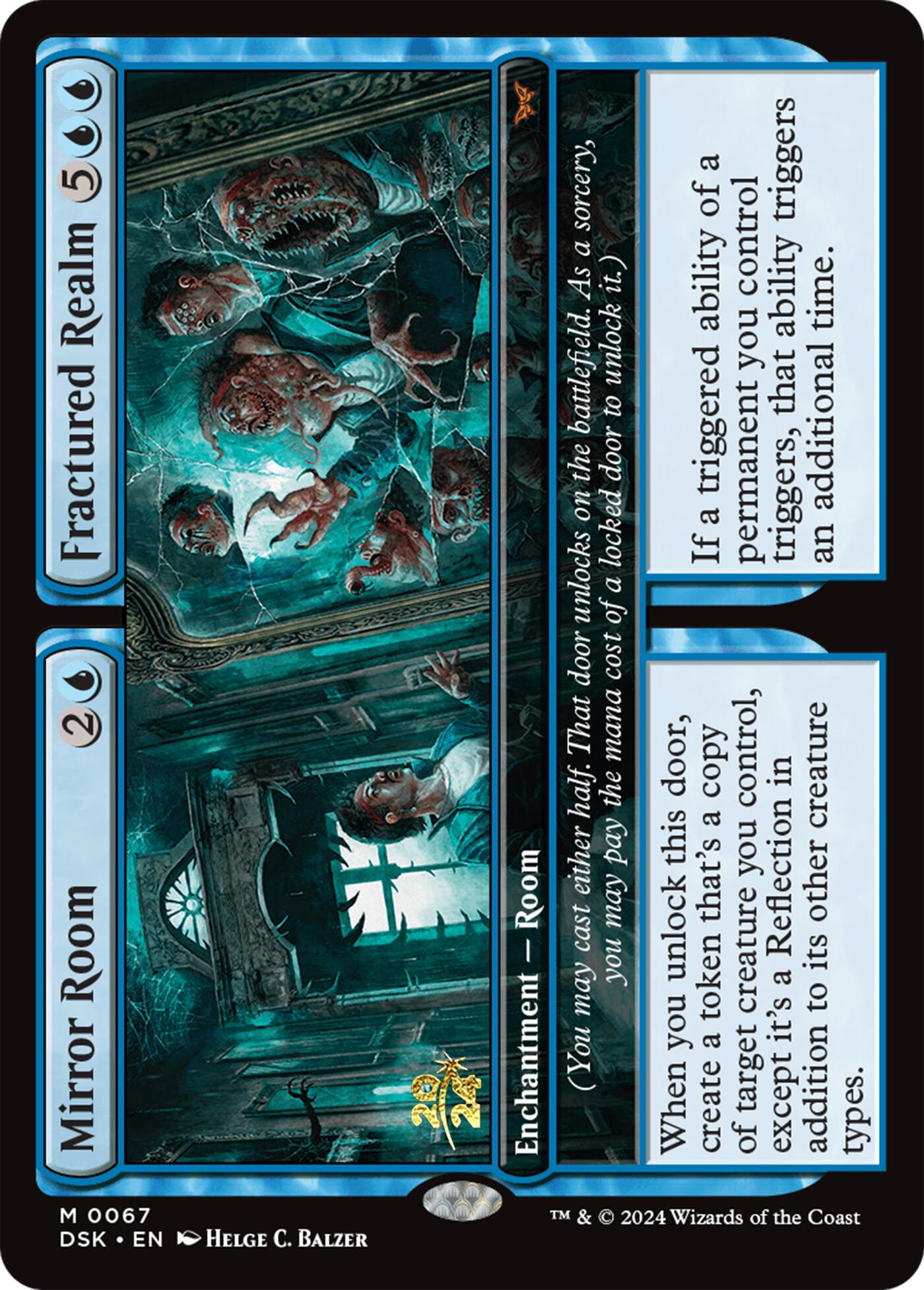 Mirror Room // Fractured Realm [Duskmourn: House of Horror Prerelease Promos] | Lots Moore NSW