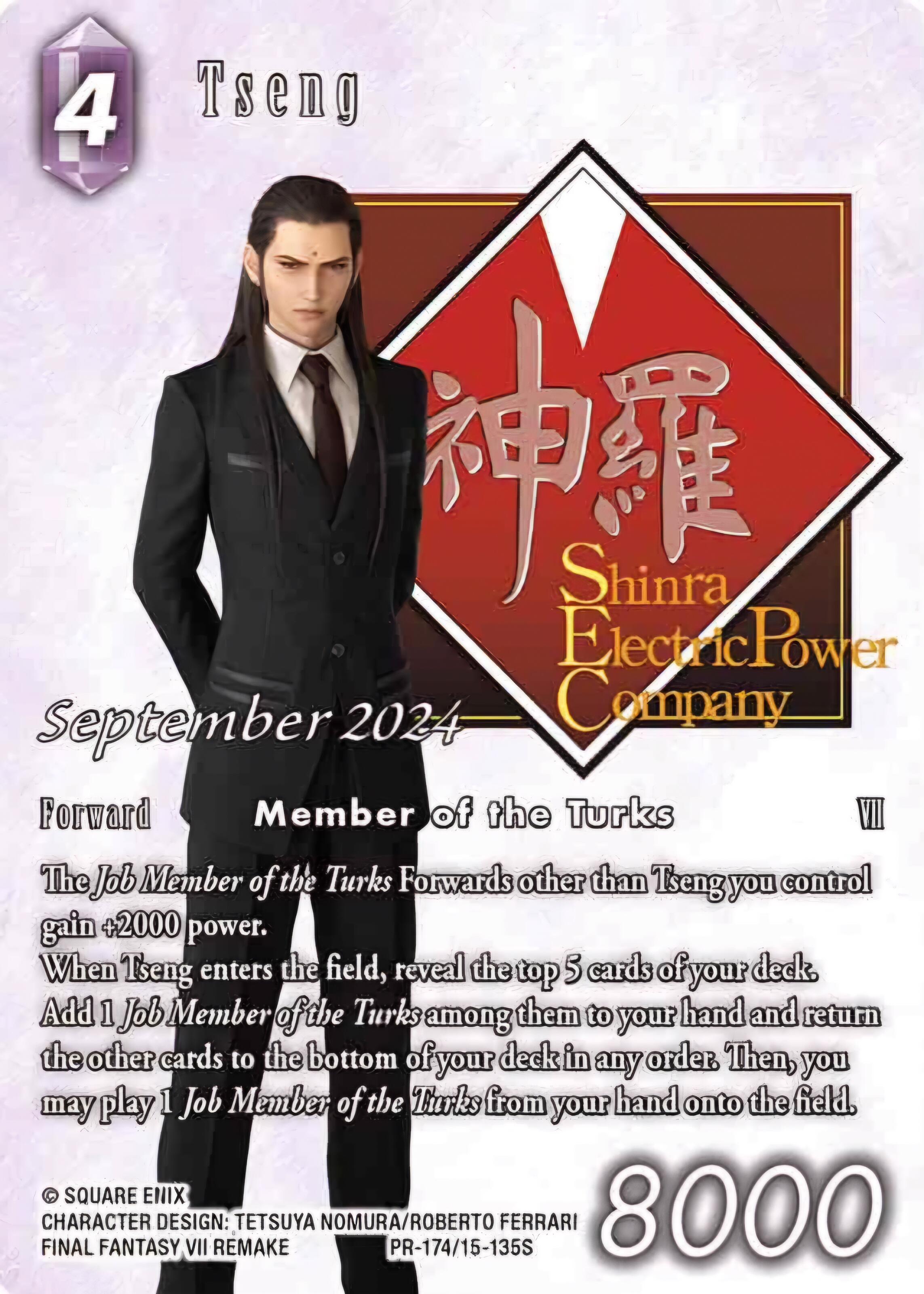 Tseng [Promo Cards] | Lots Moore NSW