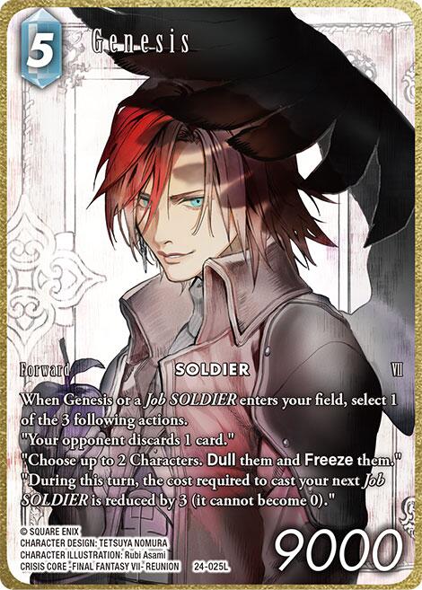 Genesis (Full Art) [Hidden Legends] | Lots Moore NSW