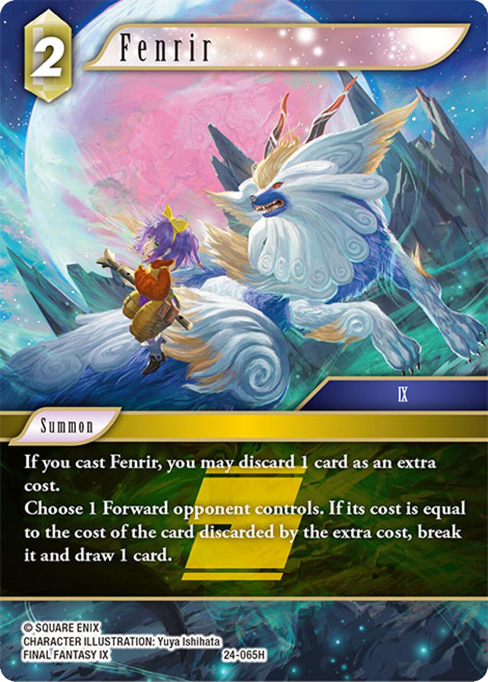 Fenrir [Hidden Legends] | Lots Moore NSW