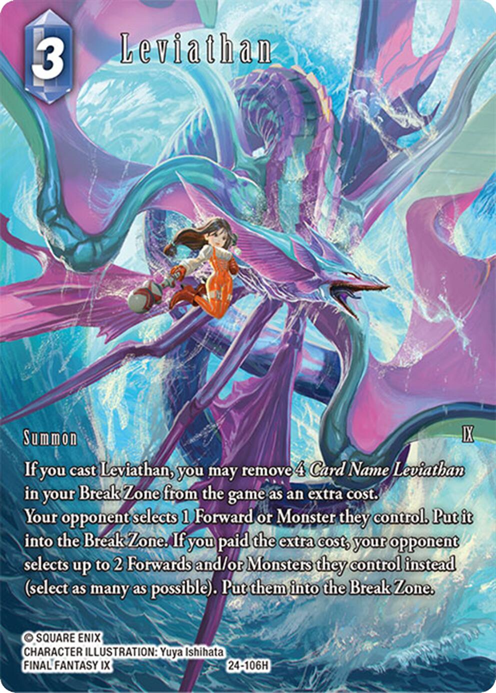 Leviathan (Full Art) [Hidden Legends] | Lots Moore NSW