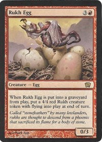 Rukh Egg (Oversized) (Box Topper) [Oversize Cards] | Lots Moore NSW