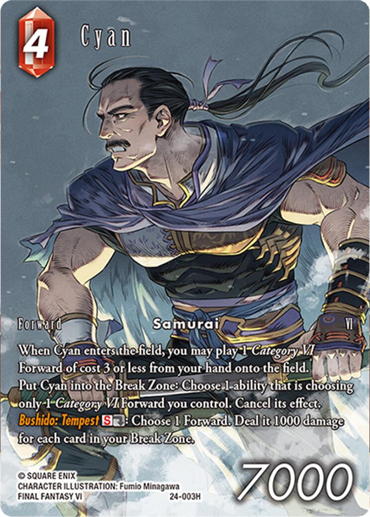 Cyan (Full Art) [Hidden Legends] | Lots Moore NSW