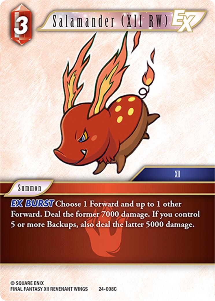 Salamander (XII RW) EX [Hidden Legends] | Lots Moore NSW
