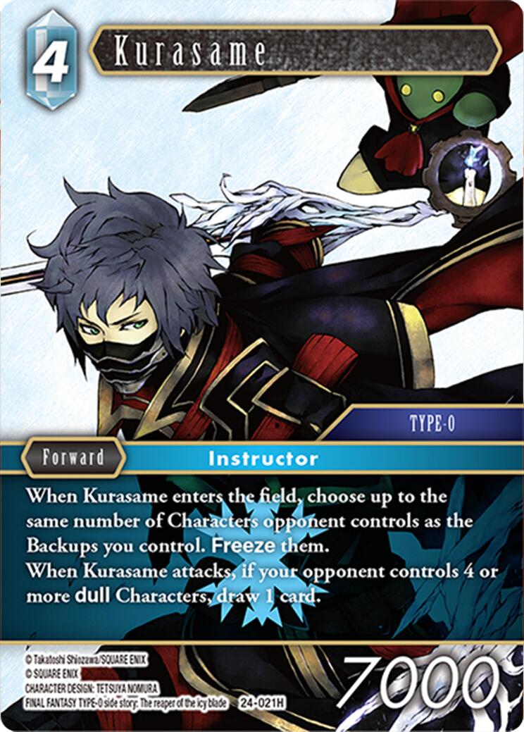 Kurasame [Hidden Legends] | Lots Moore NSW