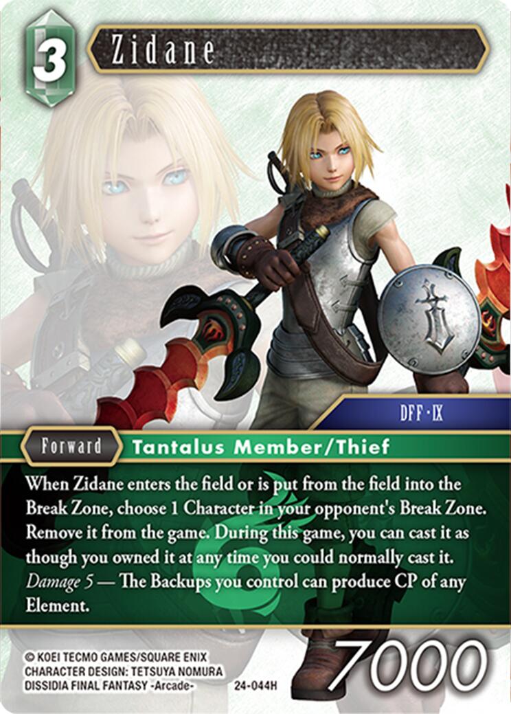Zidane [Hidden Legends] | Lots Moore NSW