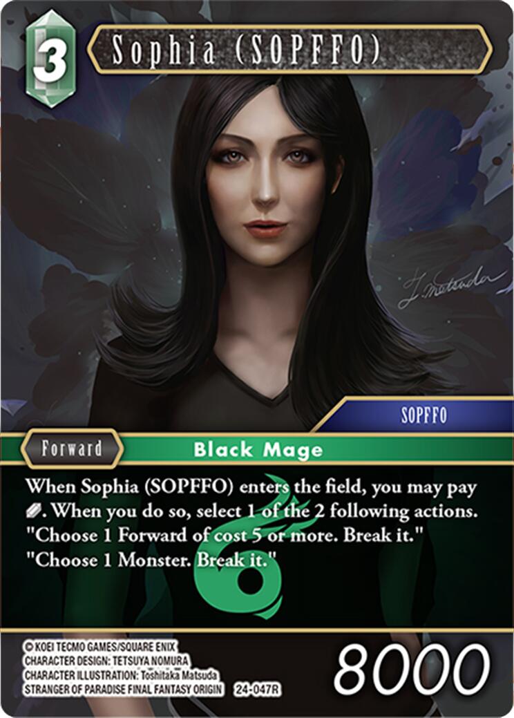 Sophia (SOPFFO) [Hidden Legends] | Lots Moore NSW