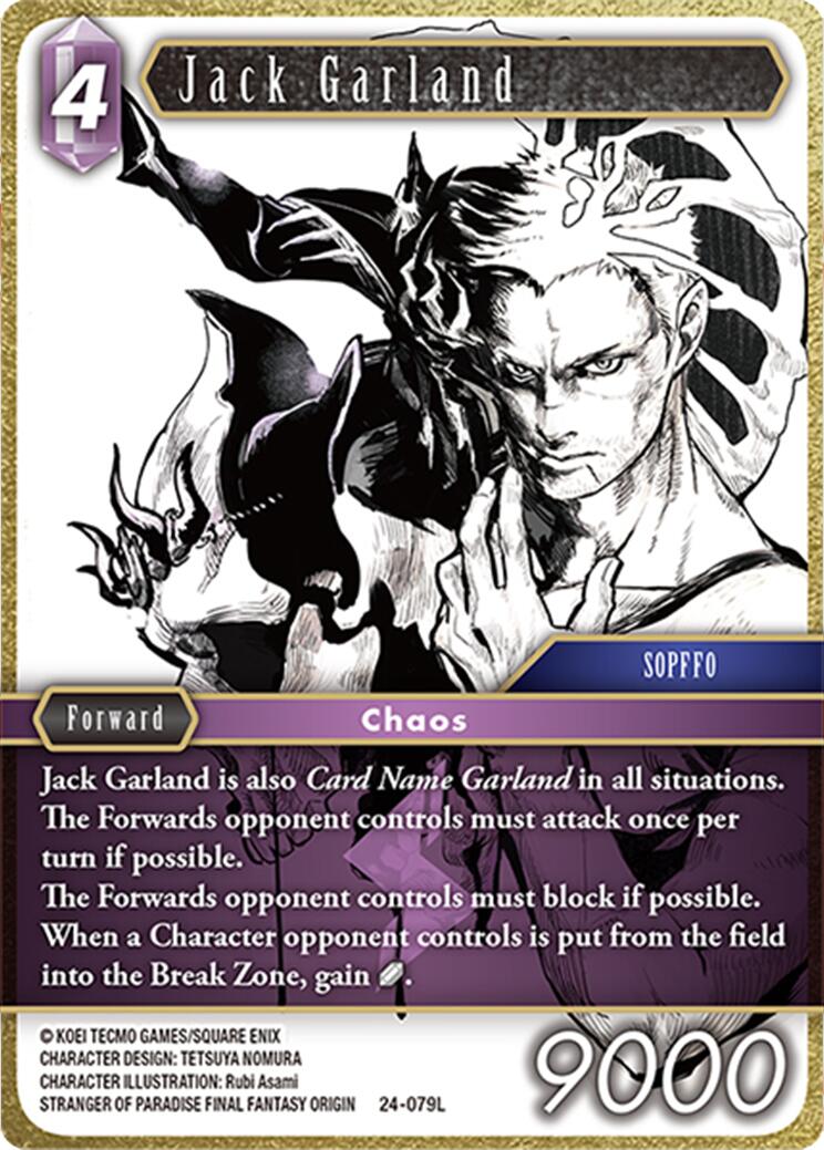 Jack Garland [Hidden Legends] | Lots Moore NSW