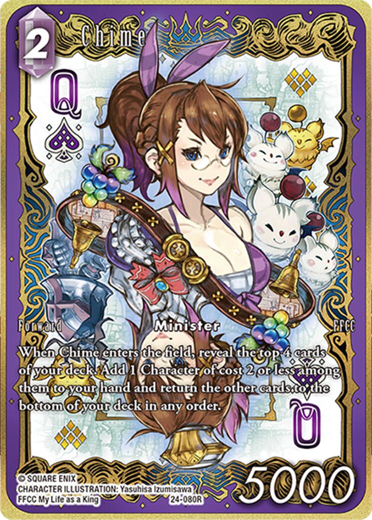 Chime (Full Art) [Hidden Legends] | Lots Moore NSW