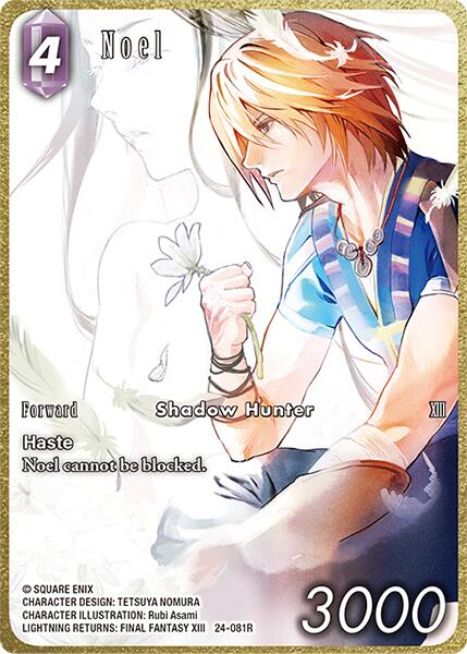 Noel (Full Art) [Hidden Legends] | Lots Moore NSW