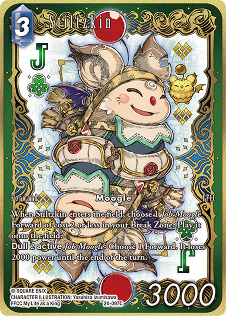 Stiltzkin (Full Art) [Hidden Legends] | Lots Moore NSW