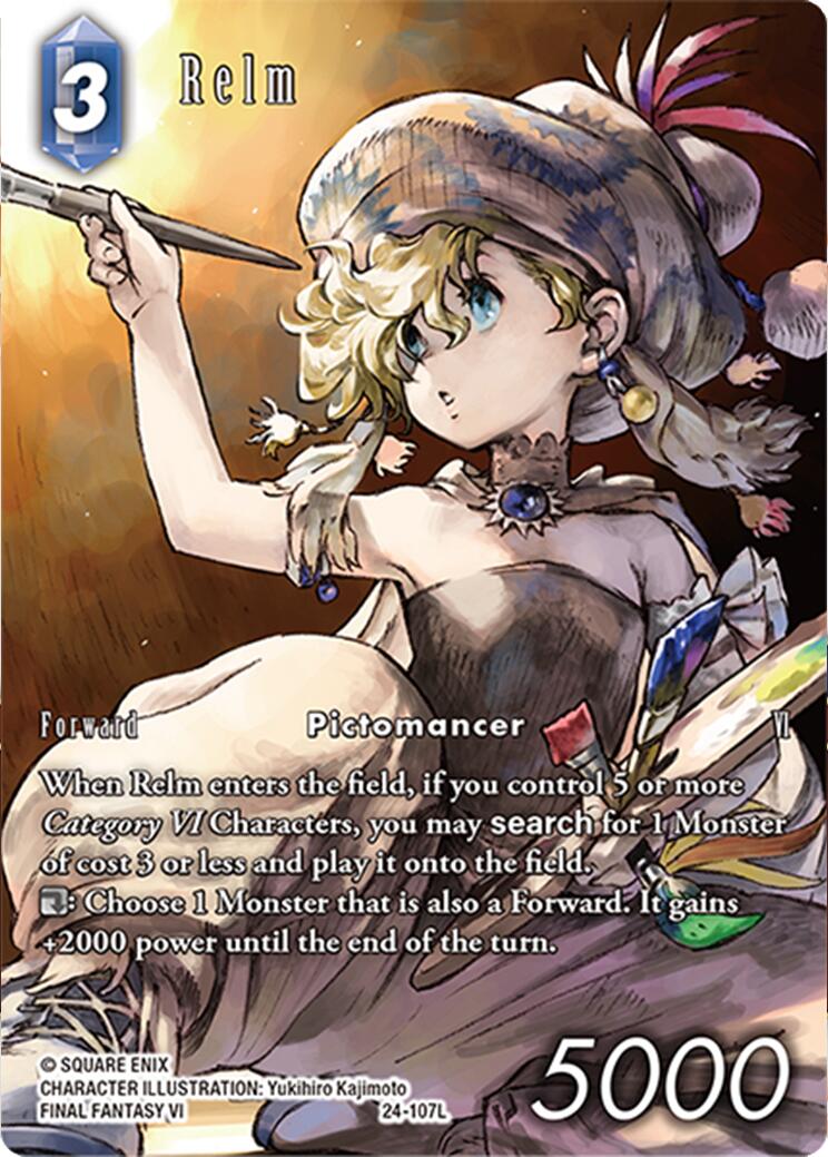 Relm (Full Art) [Hidden Legends] | Lots Moore NSW