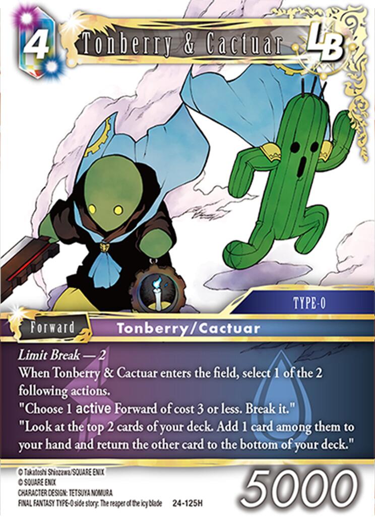 Tonberry & Cactuar LB [Hidden Legends] | Lots Moore NSW