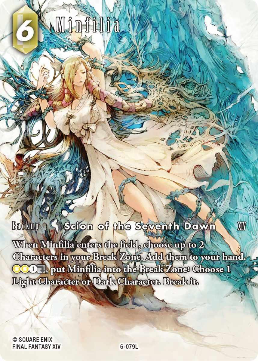 Minfilia [Hidden Legends] | Lots Moore NSW