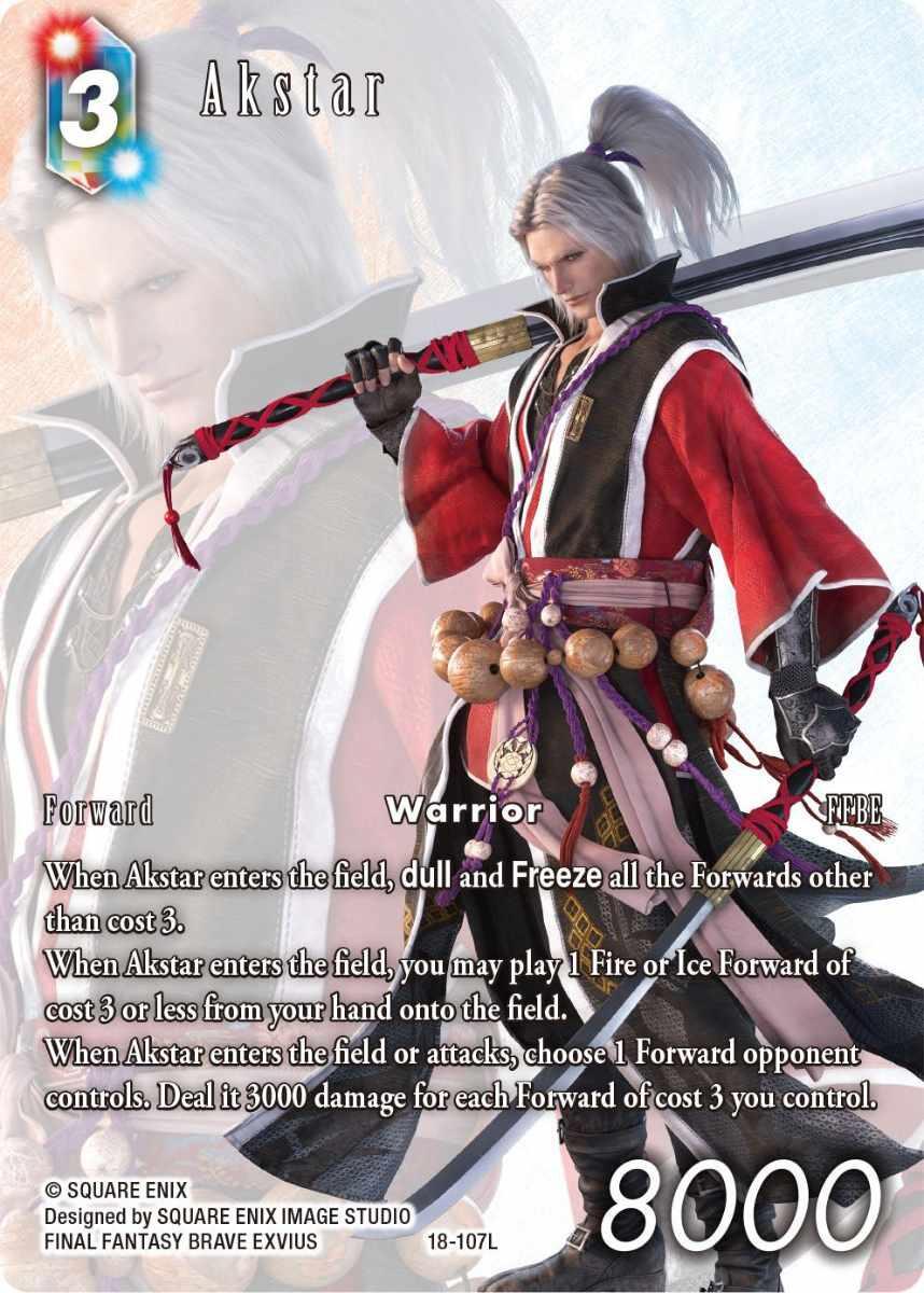 Akstar [Hidden Legends] | Lots Moore NSW