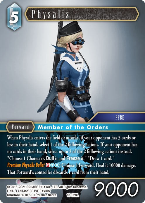 Physalis [Opus XIII: Crystal Radiance] | Lots Moore NSW