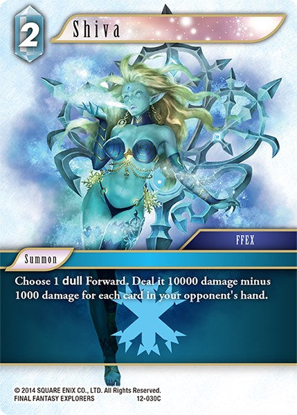 Shiva [Opus XII] | Lots Moore NSW