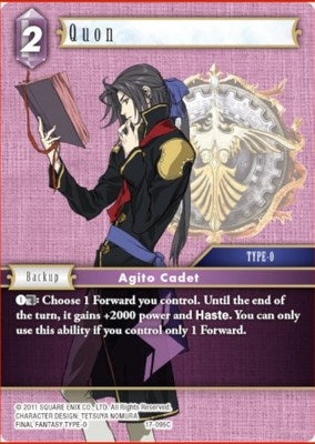 Quon [Rebellion's Call] | Lots Moore NSW