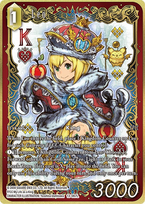 Leo (Full Art) [Opus XIII: Crystal Radiance] | Lots Moore NSW