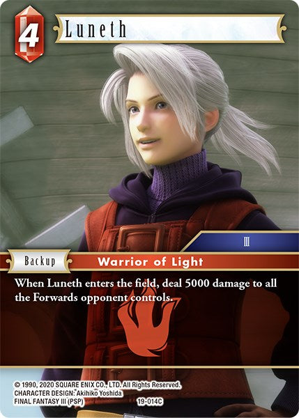 Luneth [From Nightmares] | Lots Moore NSW