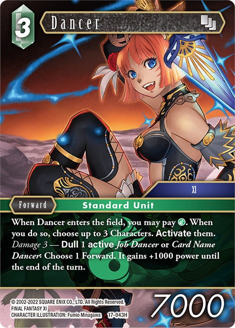 Dancer [Rebellion's Call] | Lots Moore NSW