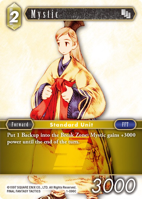 Mystic (Female Unit) [Opus I] | Lots Moore NSW
