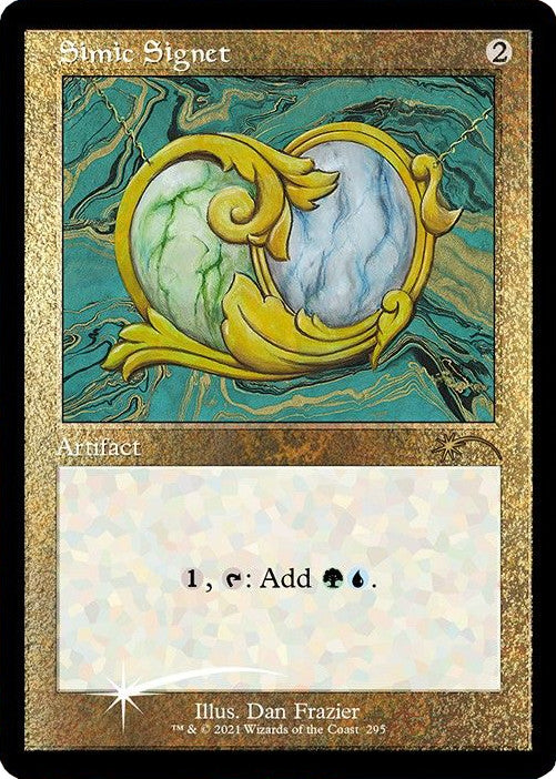 Simic Signet (Retro) (Foil Etched) [Secret Lair Drop Series] | Lots Moore NSW