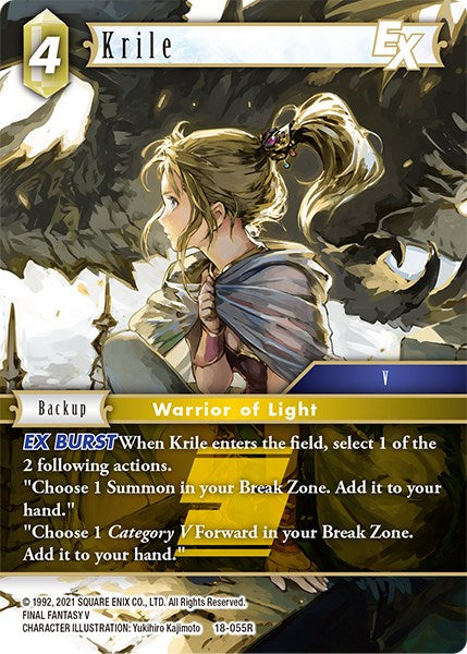 Krile EX [Resurgence of Power] | Lots Moore NSW