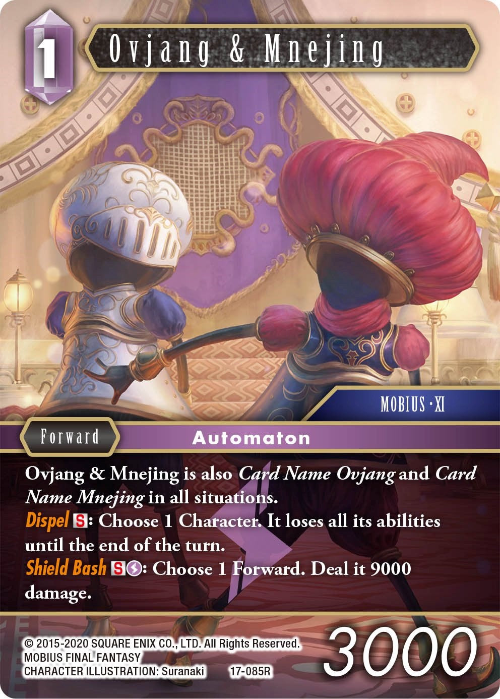 Ovjang & Mnejing [Rebellion's Call] | Lots Moore NSW