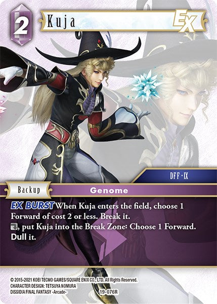 Kuja EX [From Nightmares] | Lots Moore NSW