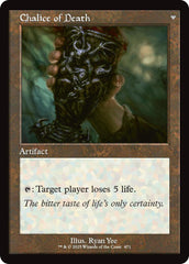 Chalice of Life // Chalice of Death (Retro Frame) [Innistrad Remastered] | Lots Moore NSW