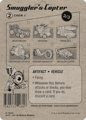 Smuggler's Copter [Secret Lair Drop Series] | Lots Moore NSW