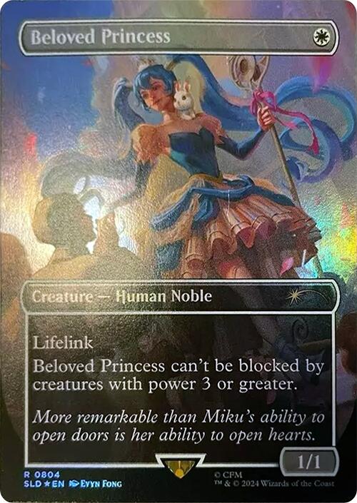 Beloved Princess (Rainbow Foil) [Secret Lair Drop Series] | Lots Moore NSW