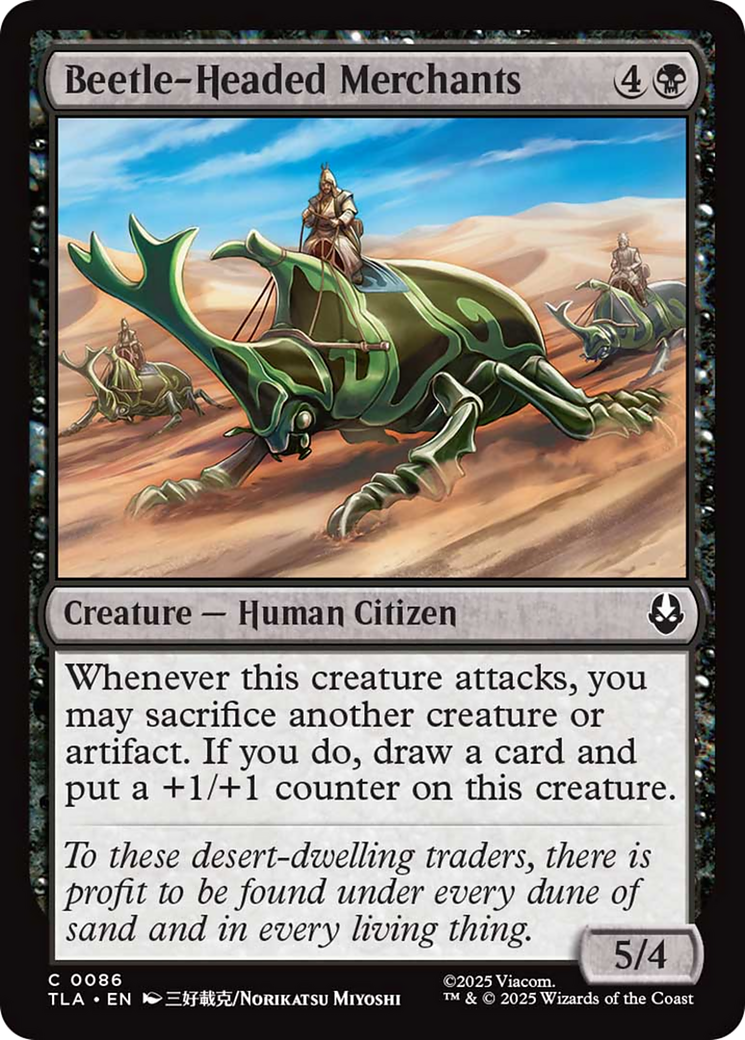 Beetle-Headed Mechants [Avatar: The Last Airbender] | Lots Moore NSW