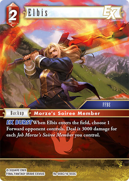 Elbis EX [Legacy Collection] | Lots Moore NSW