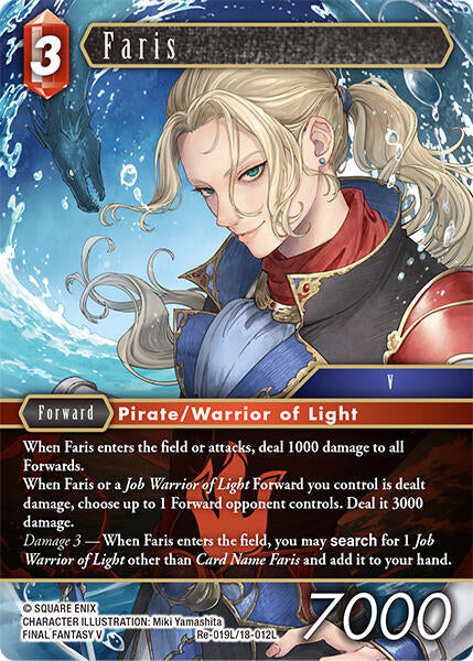 Faris [Legacy Collection] | Lots Moore NSW