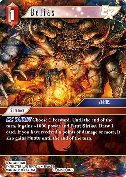 Belias EX [Legacy Collection] | Lots Moore NSW