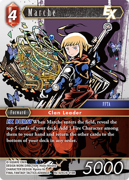 Marche EX [Legacy Collection] | Lots Moore NSW