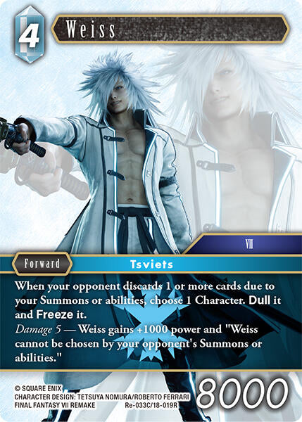 Weiss [Legacy Collection] | Lots Moore NSW