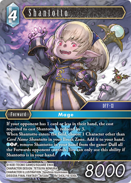 Shantotto [Legacy Collection] | Lots Moore NSW
