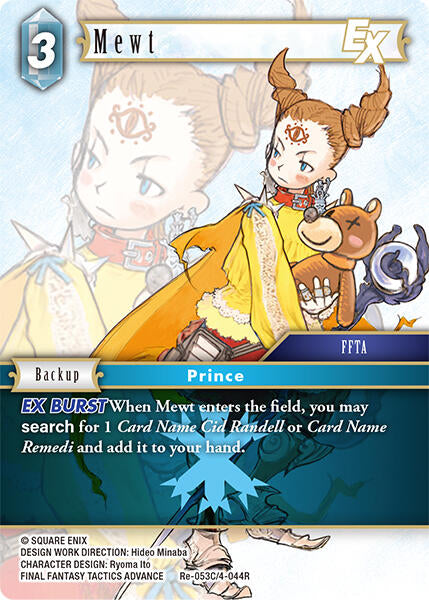 Mewt EX [Legacy Collection] | Lots Moore NSW