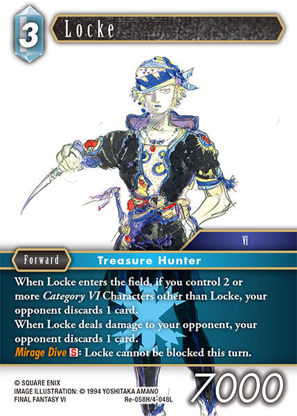 Locke [Legacy Collection] | Lots Moore NSW