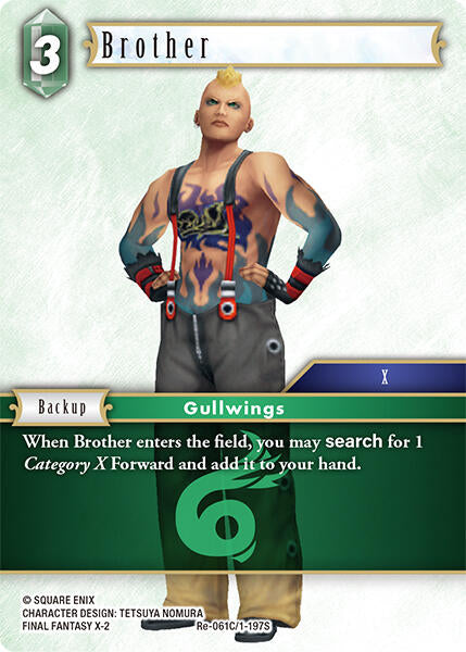 Brother [Legacy Collection] | Lots Moore NSW